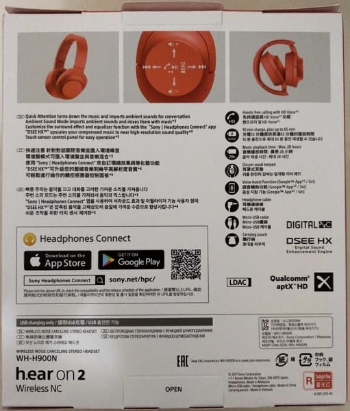 05 SonyWH-H900N h.ear on 2 無線藍芽耳機 外盒說明