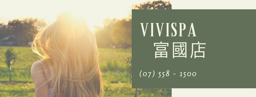 VIVISPA富國店_粉專封面820x312-20180922