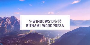 00 Bitnami WordPress cover 1024x512