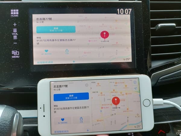 09 手機 連接honda odyssey da主機 鏡像成功
