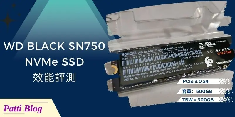 31 WD BLACK SN750 NVME SSD perfromance test cover 800x400