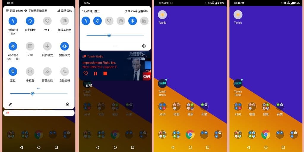 03 耗電 測試! Asus ZenFone 5Z 升級到Android 10省電嗎 藍芽模式 1024x512