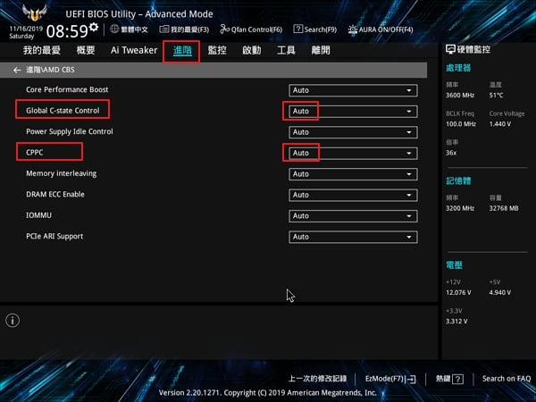 Ryzen Master 啟動ryzen 3000系列eco Mode Spa界的3c冒險筆記