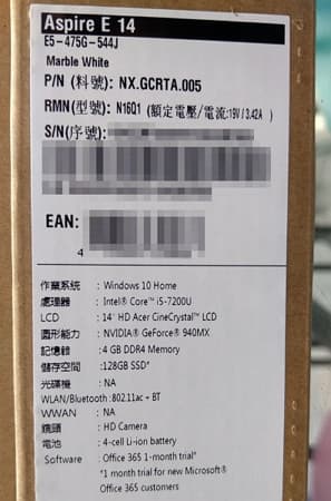 01 Acer E5 475G 重灌 Windows 10 規格