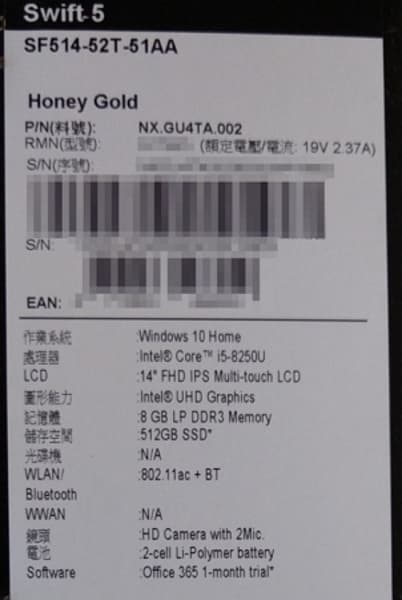 04 雙碟機 Acer Swift 5 SF514-52T 規格表