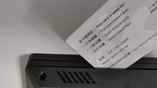 06 Lenovo Y530 拆機 分離背蓋 (1) 800x450
