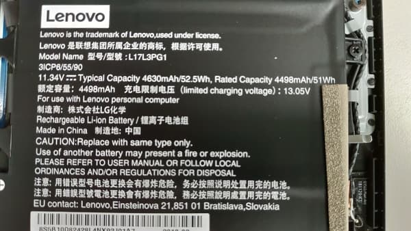 13 Lenovo Y530 拆機 電池 L17L3PG1