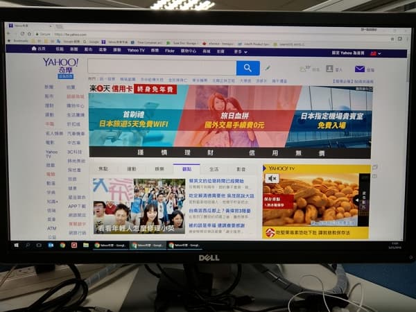 14 Dell 2K解析度