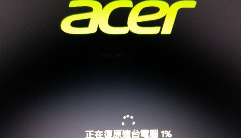 22 Acer E5 475G Windows 10 開始重灌