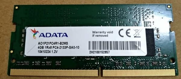 26 Acer E5-575G  Adata DDR4 2133MTs 600x262