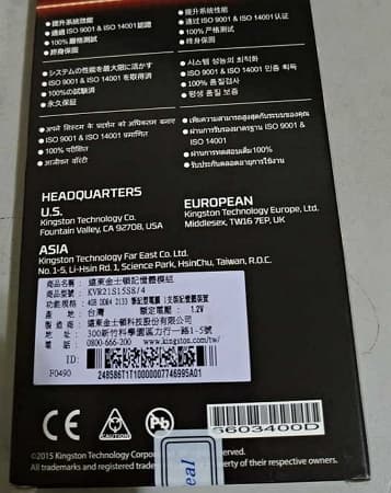 27 Acer E5-575G  Kingstone DDR4 4GB 2133MTs 357x450