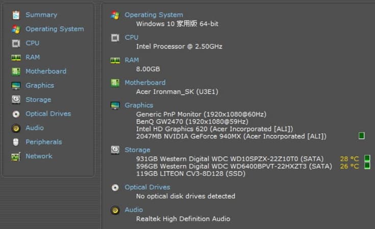32 Acer 筆電 雙碟改三碟 System Summary 735x450