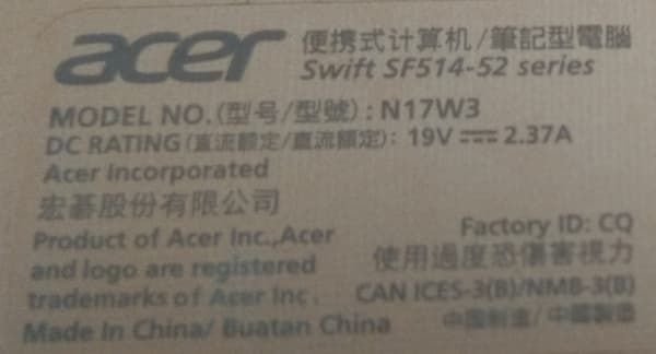 33 Acer Swift 5 SF514-52T 背蓋貼紙