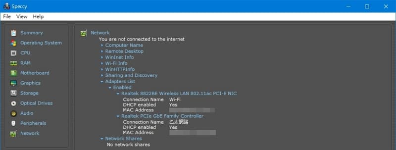 41 BIOS 選單與筆電效能測試 Lenovo Y530  Speccy 網路