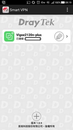 VPN 使用Vigor2120n plus成功從中國翻牆 18 48- Vigor2120n-plus 路由器 Android SmartVPN APP connect