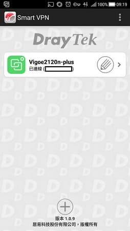 48- Vigor2120n-plus 路由器 Android SmartVPN APP connect