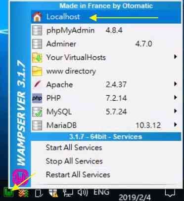 VirtualHost 設定: WAMPServer 與 XAMPP 的例子 3 03_ virtualhost 設定- localhost
