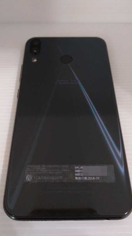 04-3_ ASUS Zenfone 5Z 升級Android 9.0 (Pie) 開箱_450x800