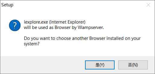install WAMPServer 3.1.7_4 指定要【 開啟網頁 】的程式位置