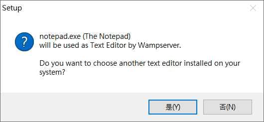 install WAMPServer 3.1.7_4 指定要開啟【 筆記本 】的程式位置