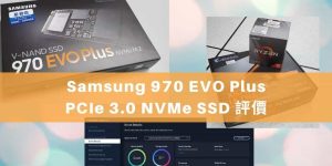 00 Samsung NVMe M.2 V-NAND SSD- 970 EVO Plus unbox cover 1024x512