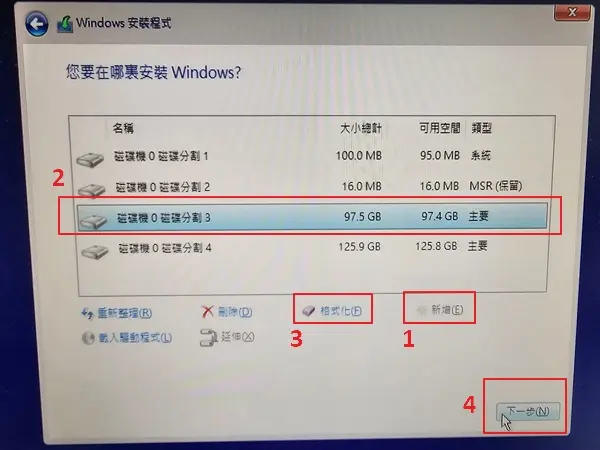54 start installing windows os 600x450