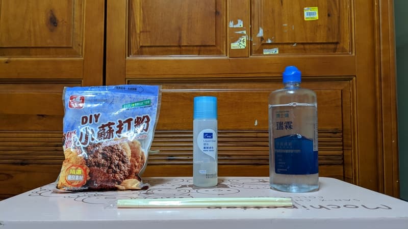 01 史萊姆 (Slime)水黏土DIY 材料清單 800x450