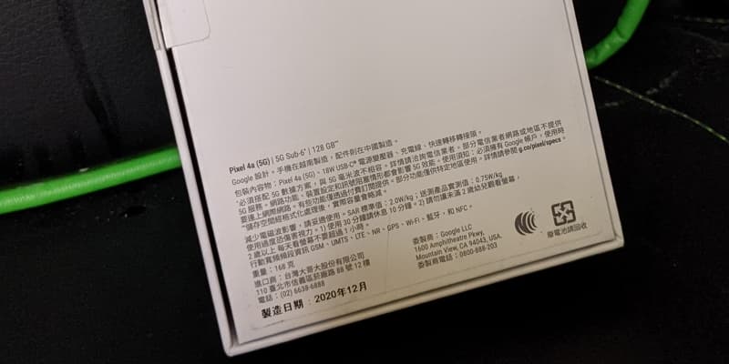 02-google-手機-評價-輸在哪裡，你知道嗎-Pixel-4a-5G-外盒背面-800x400-1