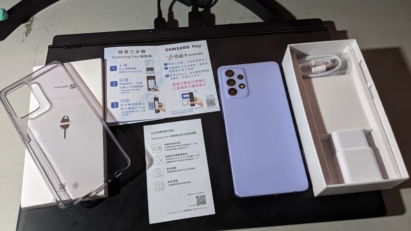 Samsung Galaxy A52 5G 比 Google Pixel 更值得擁有 3 05 A52 5G 開箱