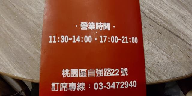 04 老油條 中粵式風味小廚_640_320