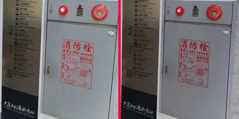 07-Samsung-Galaxy-A52s-camera-picture-comparison