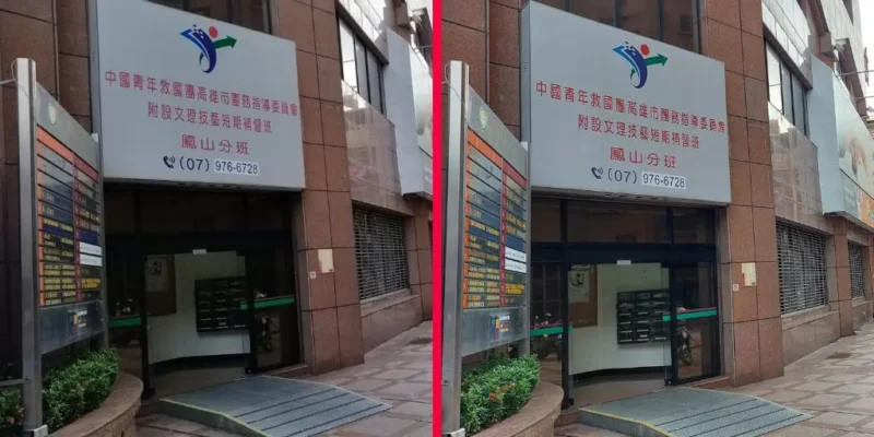 09-Samsung-Galaxy-A52s-camera-picture-comparison