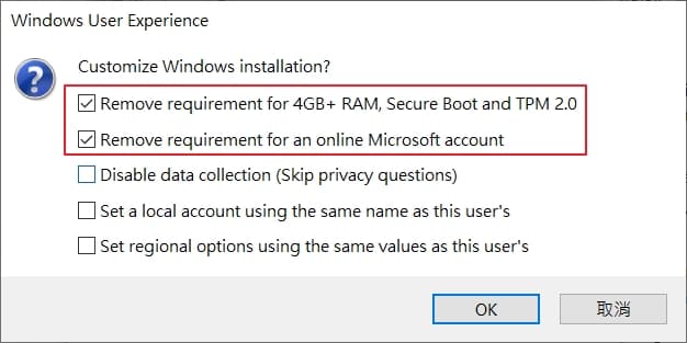 07 Rufus customize Windows installation - TPM2.0 - 4GB - Secure boot