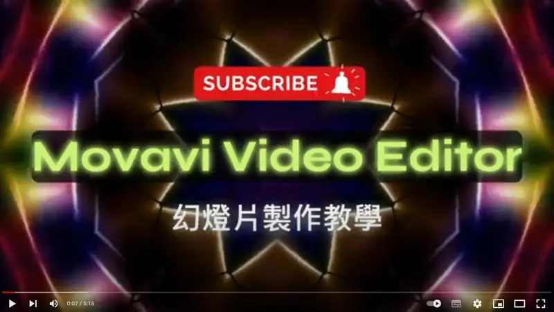 38 Movavi video editor makes a video from photos for YouTube channel
