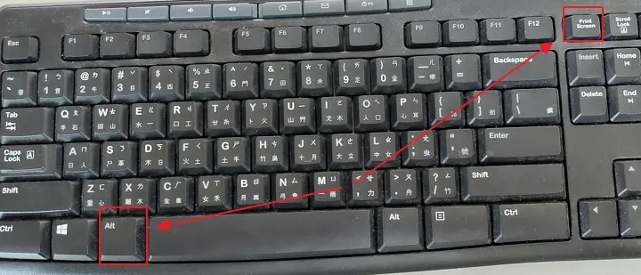 7款免費的 Windows 螢幕截圖軟體推薦 5 220206-04-Alt-PrtScr-視窗截圖