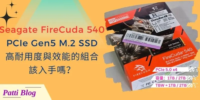 00 Seagate FireCuda 540 Gen5 SSD cover 800x400