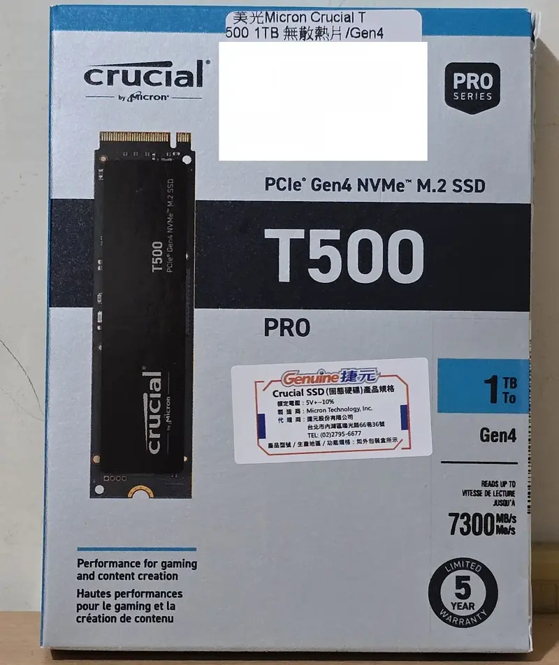 Crucial T500 1tb Pcie Gen4 Nvme Ssd Review Crucial T500 1tb Pcie Gen4 Nvme Ssd Review