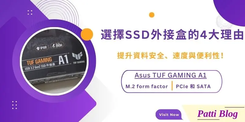 00 Asus TUF Gaming A1 box cover 800 x 400