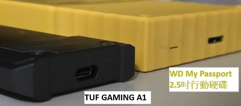 Asus TUF GAMING A1 SSD外接盒評測:你不能錯過的4大理由 6 08 Asus esd-t1a thickness
