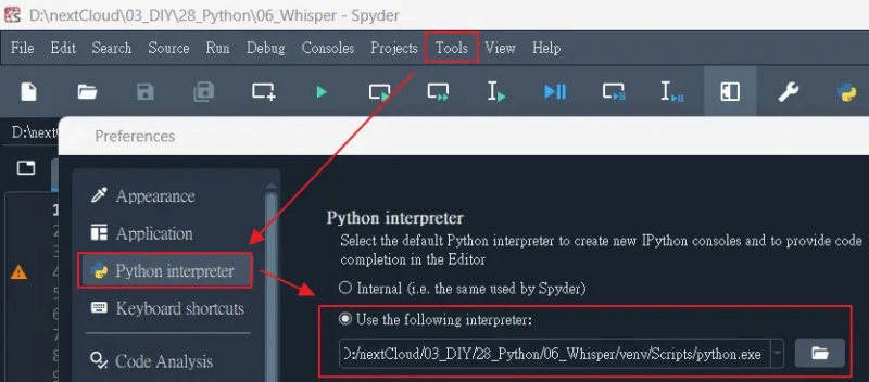 AI 會議紀錄神器,上班族自架 Windows 11 + LLaMA 生成中英文摘要實作 12 251712_10 Spyder Python vene path for Whisper