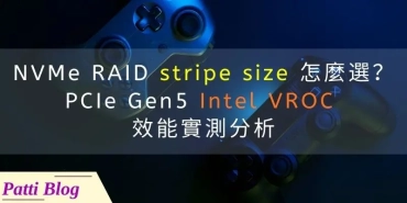 00_best pcie gen5 nvme raid strip size intel vroc performance tested cover 800 x 400
