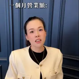 VIVISPA 舒壓短影音